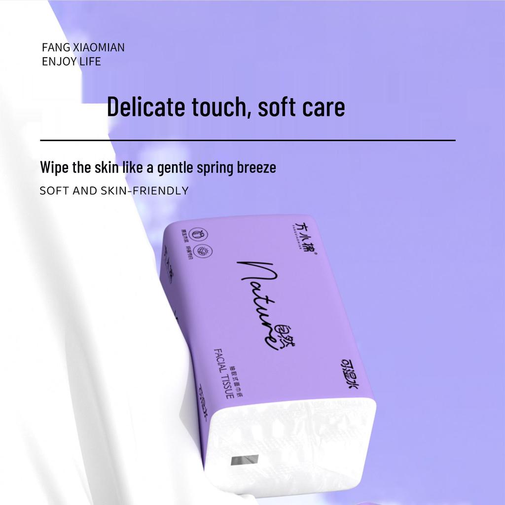 Fang Xiao Mian Thickened 5-Ply Absorbent Facial Tissues - Full Box