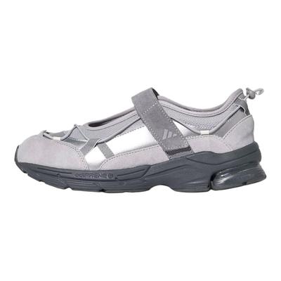 FOS Formotion MJ 2.0 Vestibilità Comoda Lifestyle Scarpe Casual Donna sneaker Grigio Chiaro KJ6882