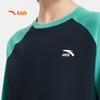 Anta Kids Unisex Knitted Long Sleeve Shirt