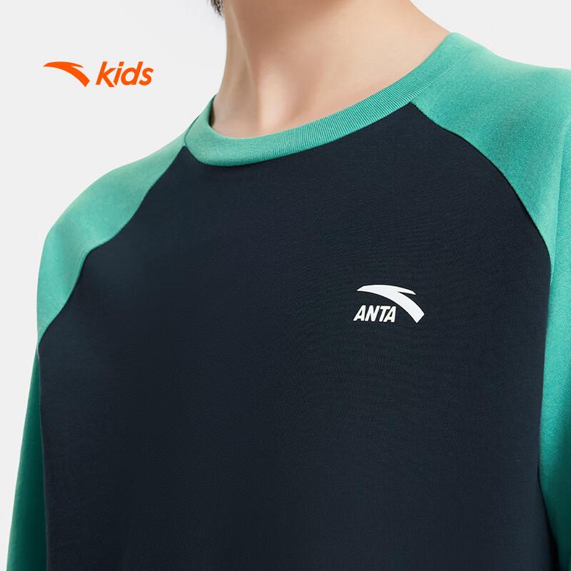 Anta Kids Unisex Knitted Long Sleeve Shirt