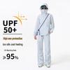 Set Ultra-sottile Protezione Solare per Coppia: Camicia con Cappuccio e Pantaloni Leggeri per l'Estate