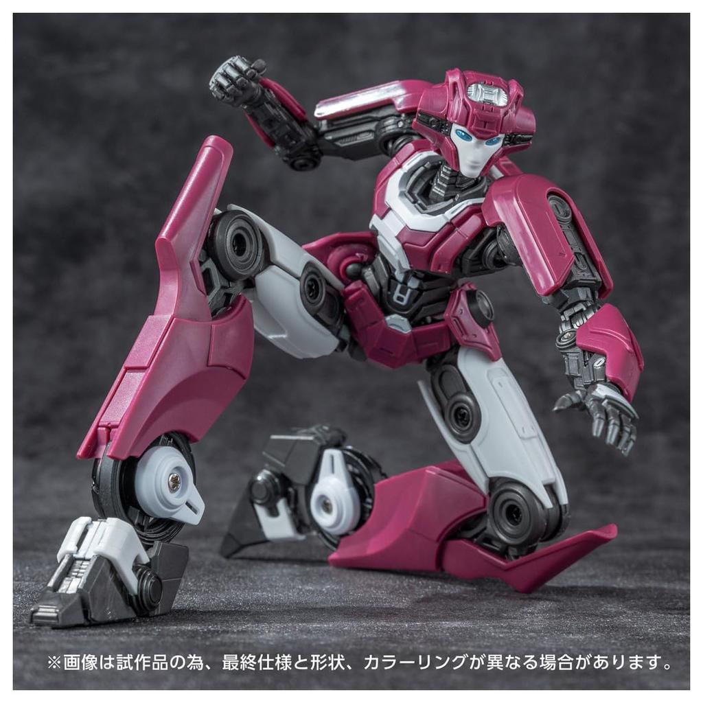 T-SPARK Transformers AMK Series Elita-1 Pre-Colored Plastic Model Kit