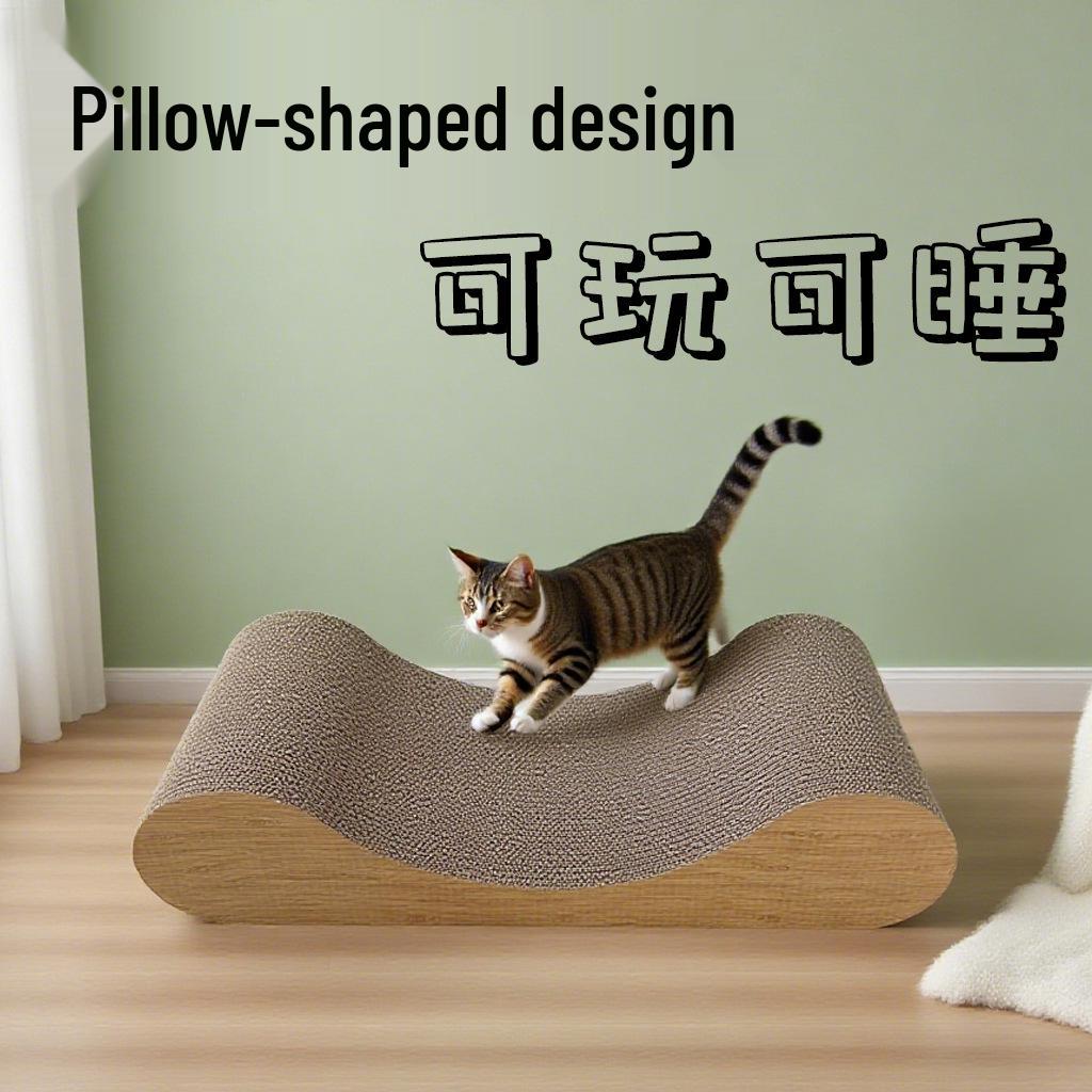 

Extra Large Wear-Resistant Cat Scratching Chaise Lounge 59.5 x 24 x 13.5 cm