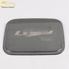 Stainless Steel Anti-Scratch Fuel Filler Cap Protector for 2019 Corolla
