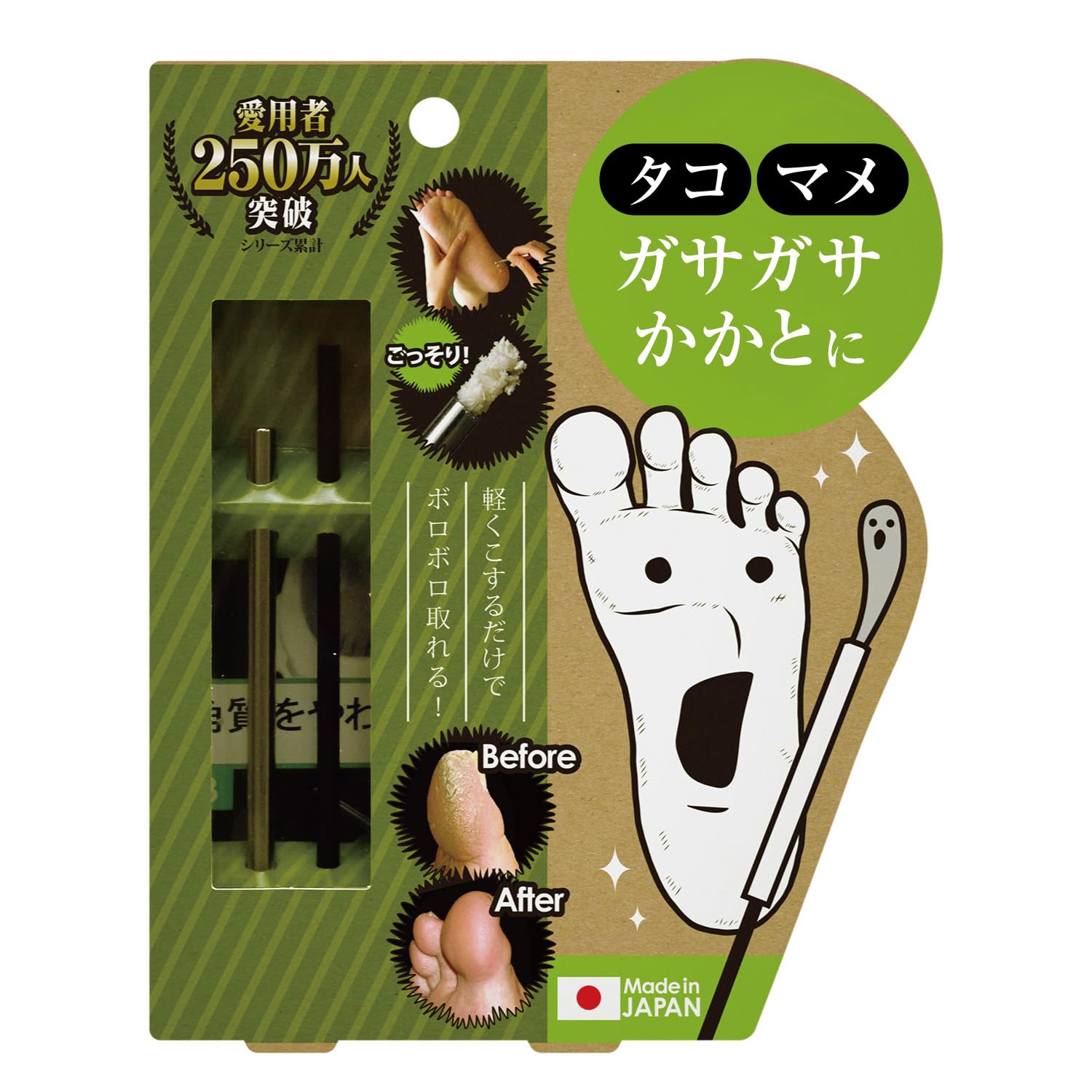 

SCRATCH Смарт чёрный