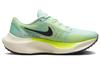 Nike Zoom Fly 5 'Mint Foam Ghost Green' Damskie DM8974-300