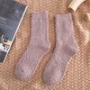 Men's Coral Fleece Socks for Autumn and Winter, Thickened with Fleece, Warm Sleep Socks, Loose-fitting Socks, No Shedding for The Elderly