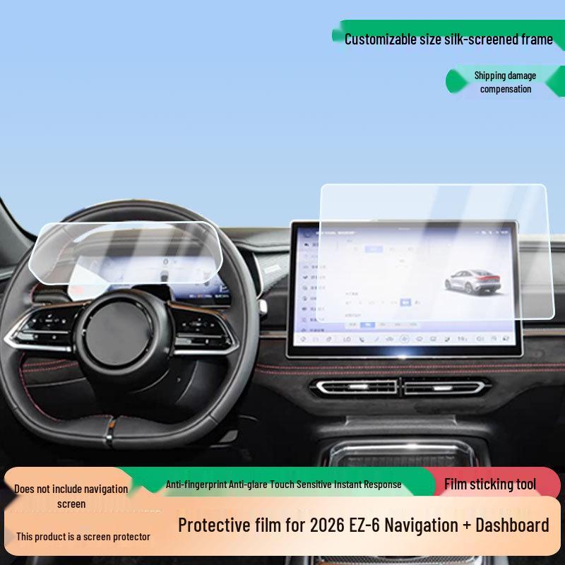 2026 Mazda EZ-6 HD Navigation & Instrument Screen Explosion-Proof Soft Tempered Film