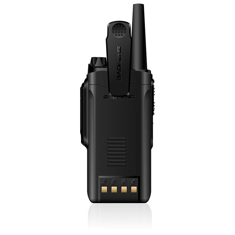 

Baofeng BF-9700 High Power Waterproof Walkie Talkie (CN version)