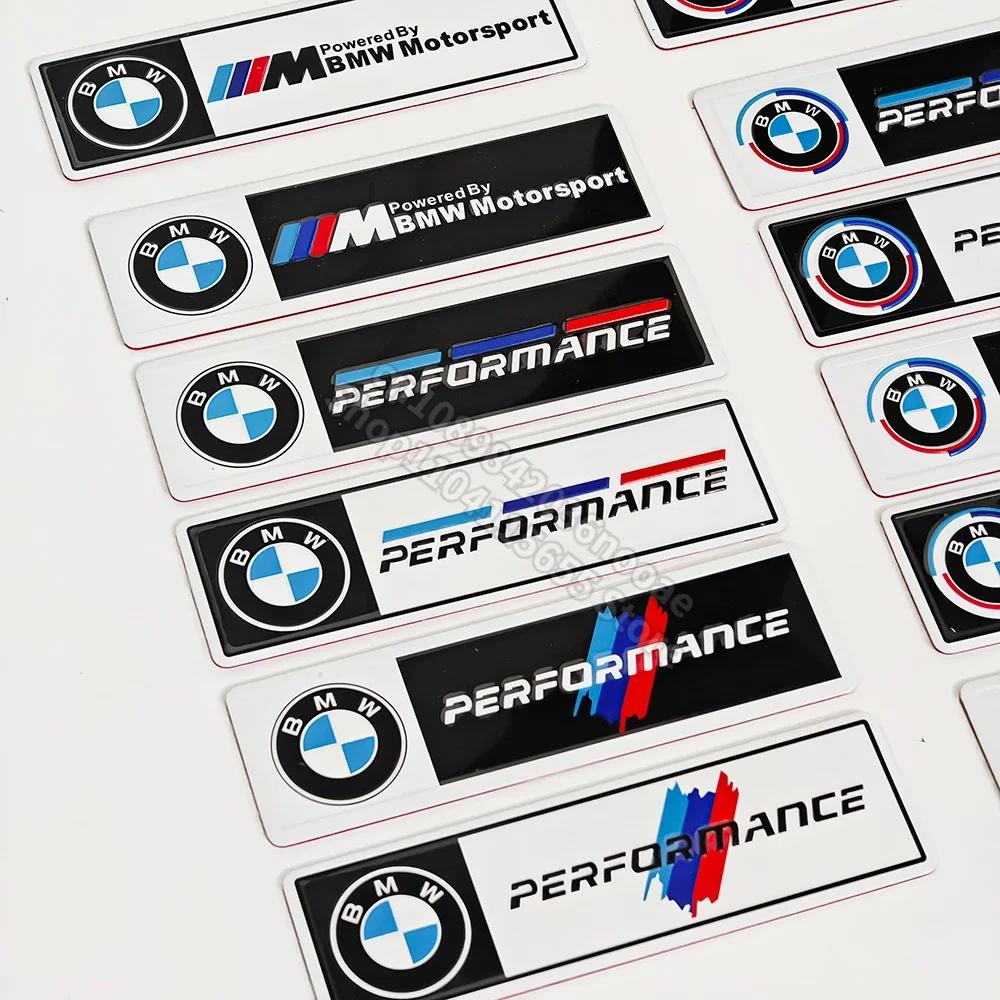 zmdpw1 Car Decoration Strip Trunk  Aluminium Sticker for BMW E90 G20 F10 F30 F20 X1 X2 X3 X5 X6 M1 M2 M3 M5 Fender Decorative Stickers
