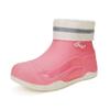 Women's Warm Fashion Non-slip Rain Boots