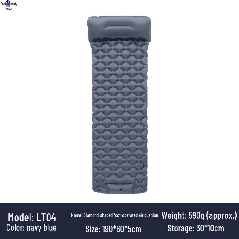 Datangyu Outdoor Camping Inflatable Sleeping Mat