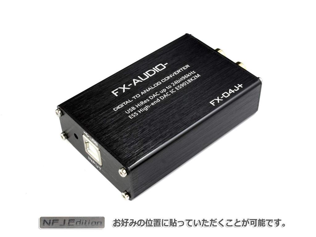 FX-AUDIO- FX-04J+ OPA627 x 3 NFJ Edition 32-bit High-End Mobile Audio DAC with ES9018K2M, USB Bus-Powered, High-Resolution Audio