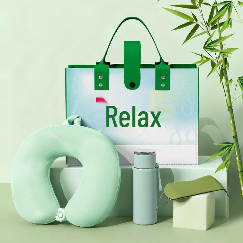 Aishere Corporate Gift Set with Insulated Mug