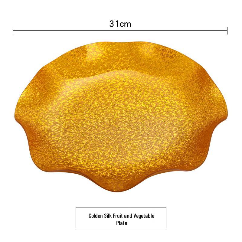 Acrylic Fruit and Snack Plate