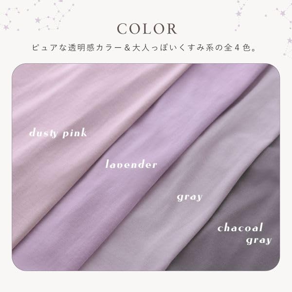 Blooming Flora Loungewear Pajama Dress with Maxi and Integrated Night Bra for Day and Night Available in and LL Summer Sizes Cups, Length, Use, M, L,