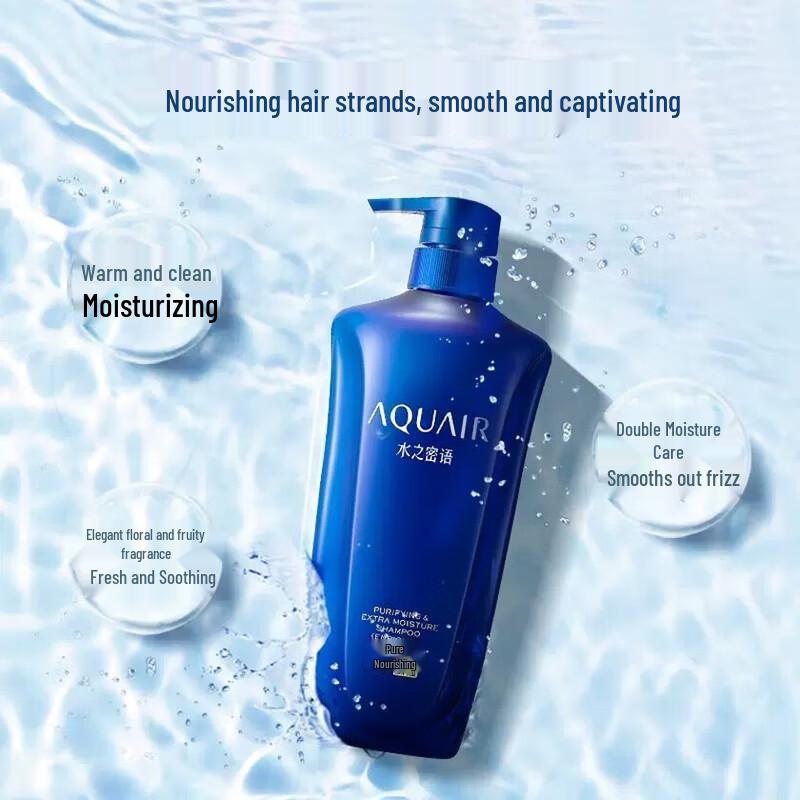 Aqua Aura Deep Moist Shampoo & Conditioner Set