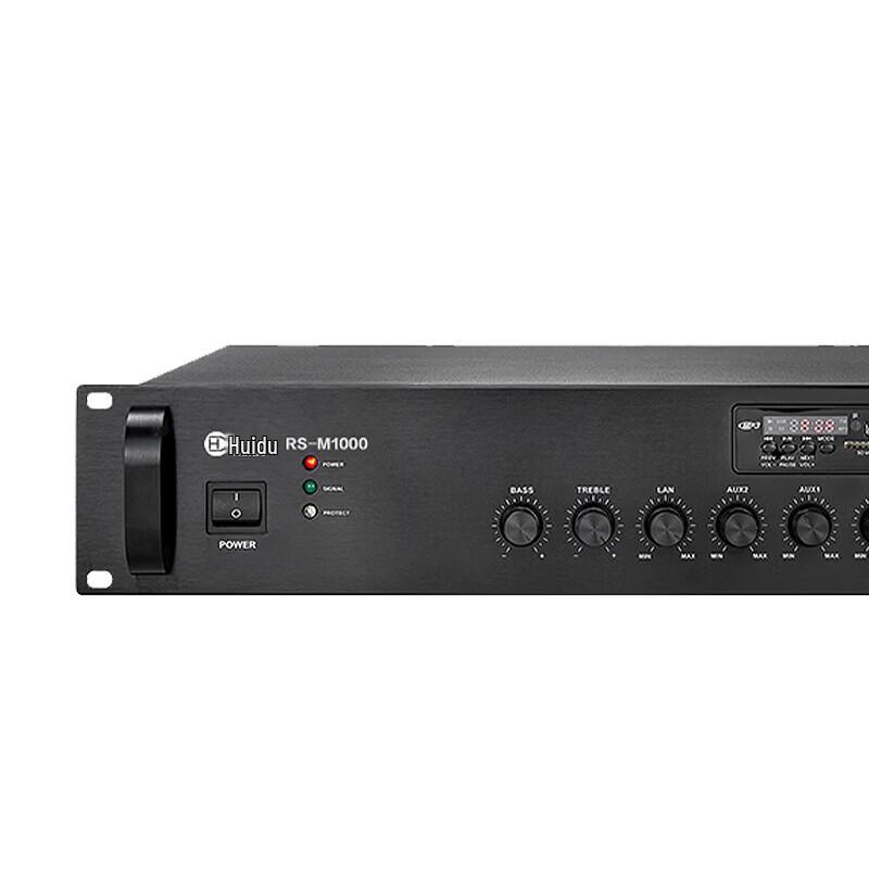 HuiDu Conference Audio Power Amplifier with MP3 & Bluetooth (CN version)