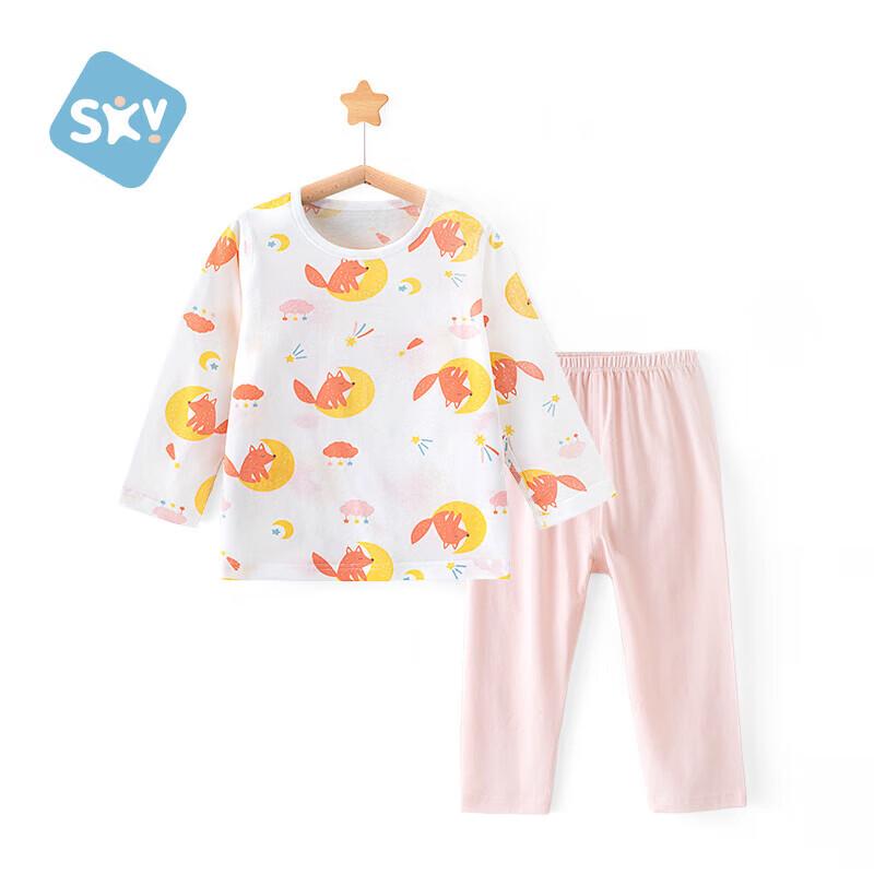 Shu Beiyi Baby Summer Cotton Pajama & Homewear Set