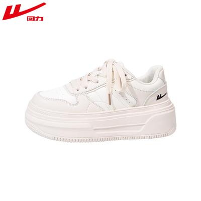Pantofi Albi Mici cu Spate Pantofi de Platformă Versatili Casual pentru Femei Pantofi de Board Ușori Respirabili