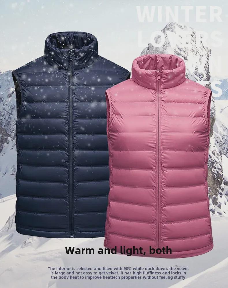 Vysoce kvalitní bezešvá lehká vesta s kachním peřím pro muže a ženy – Jaro/Podzim