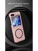 Ultra-Thin Skin-Feel Magnetic Ring Case for Samsung Z Flip7/6/5/4/3 Folding Phone