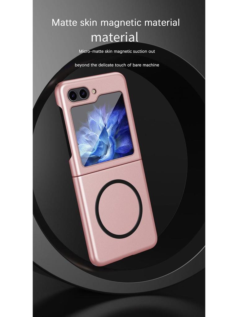 Ultra-Thin Skin-Feel Magnetic Ring Case for Samsung Z Flip7/6/5/4/3 Folding Phone