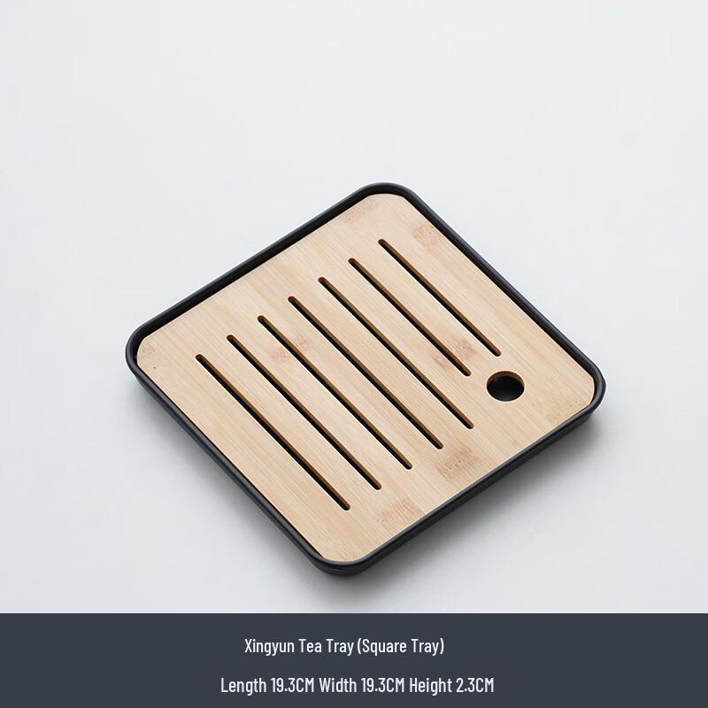 Light Luxury Modern Bamboo Dry Brewing Tea Tray Small Square