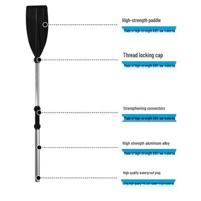 Aluminum Alloy Thickened Paddle for Inflatable and Rubber Boats, Kayaks, and Fishing Boats