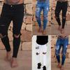 Premium Quality Slim Destroyed Stretchy Ripped Skinny Biker Jeans For Men Taped Fit Denim Pants