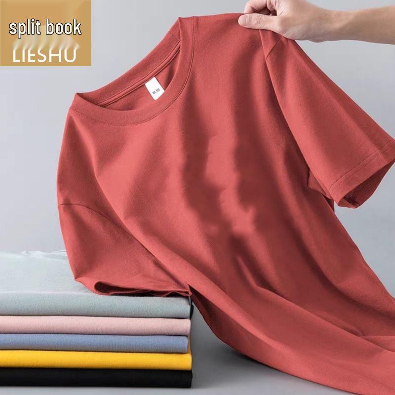 Men's Ice Silk Short-Sleeve T-Shirts - Summer Round-Neck, Casual and Versatile Styles