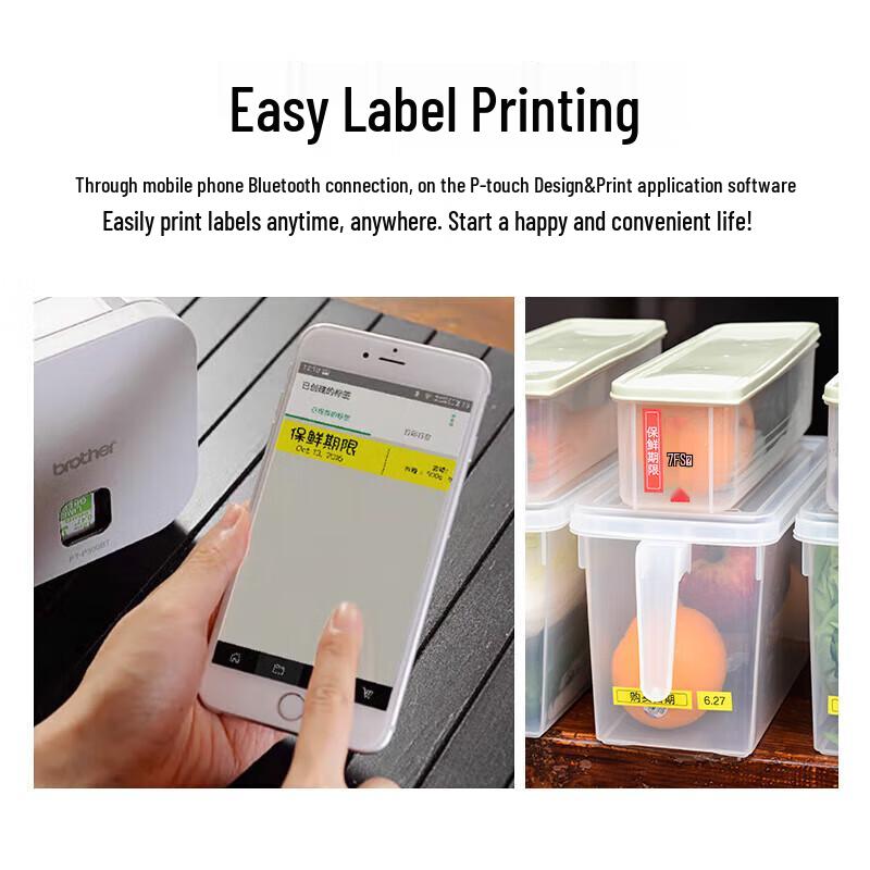 Brother PT-P300BTz Mini Bluetooth Label Printer CN plug (adapter included)
