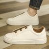 Men Shoes  Spring Autumn Trend Versatile Casual Sneakers Lightweight Driving To Work Board Shoes Comfort  Hombre