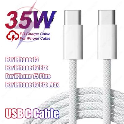 Cablu de încărcare rapidă USB C la tip C de 35W pentru Apple iPhone 15 Pro Max Cablu de linie de date USB C pentru iPhone 15 Plus Accesorii pentru încărcător