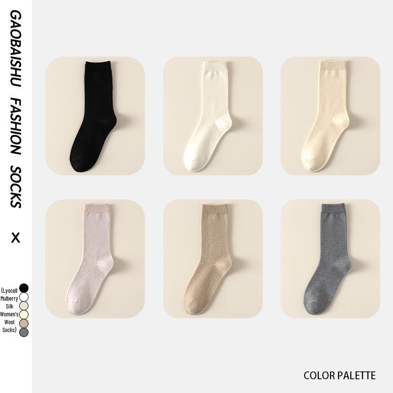 Women's Thickened Cashmere Wool Socks for Autumn and Winter – Warm, Versatile, and Solid Color.