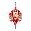 Housewarming Magnetic Door Couplets - New Home Ceremony Decor & Moving-In Gift Sticker