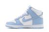 Nike Dunk High Aluminum (Women's)