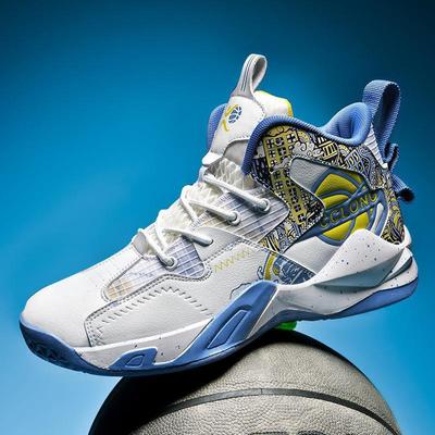 Basketball Shoes 22 Four Seasons New Mesh Light Breathable Friction Sound Game Actual Sports Shoes