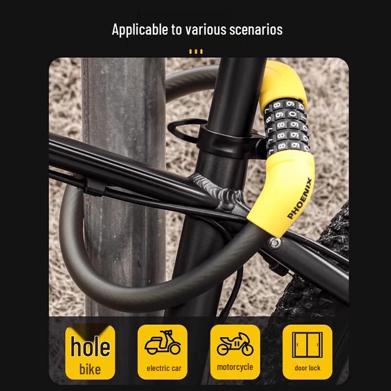 Phoenix Anti-Theft Bicycle Password Lock