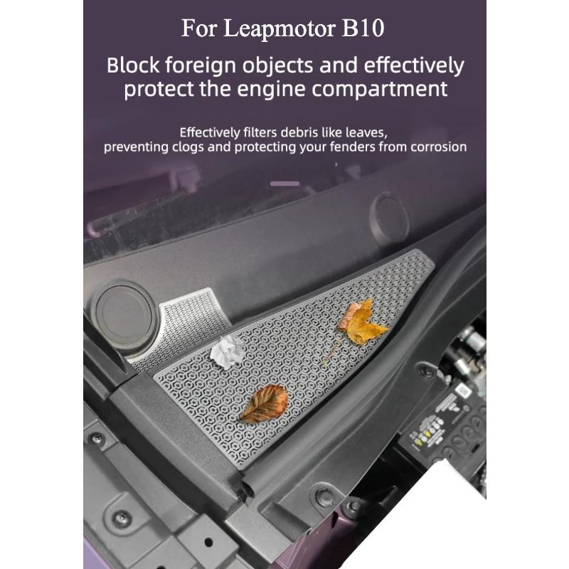 A‑Pillar Air Outlet Cover Rear Door Audio Hood Underseat Ventilation Protective Metal Mask For Leapmotor B10 Car Accessories