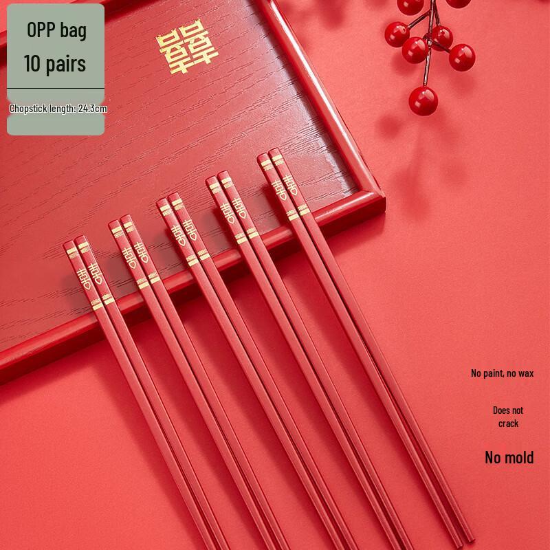 Chuxiida Chinese Wedding Red Alloy Chopsticks