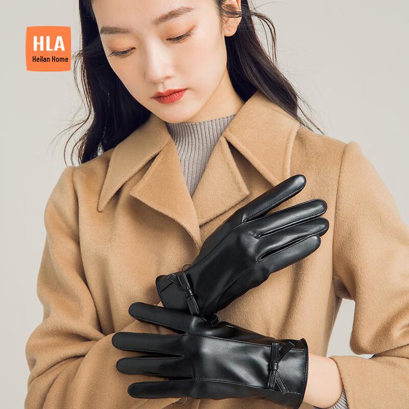 HLA Women's Winter Touchscreen Thermal Gloves