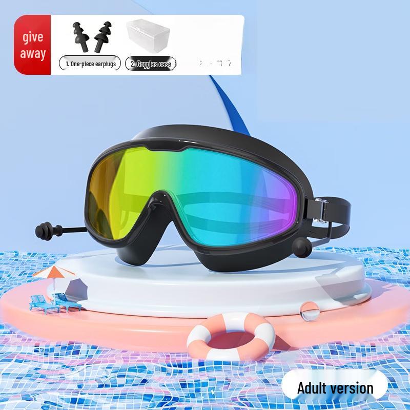 

Yuzhan Kids Anti-Fog Swim Goggles