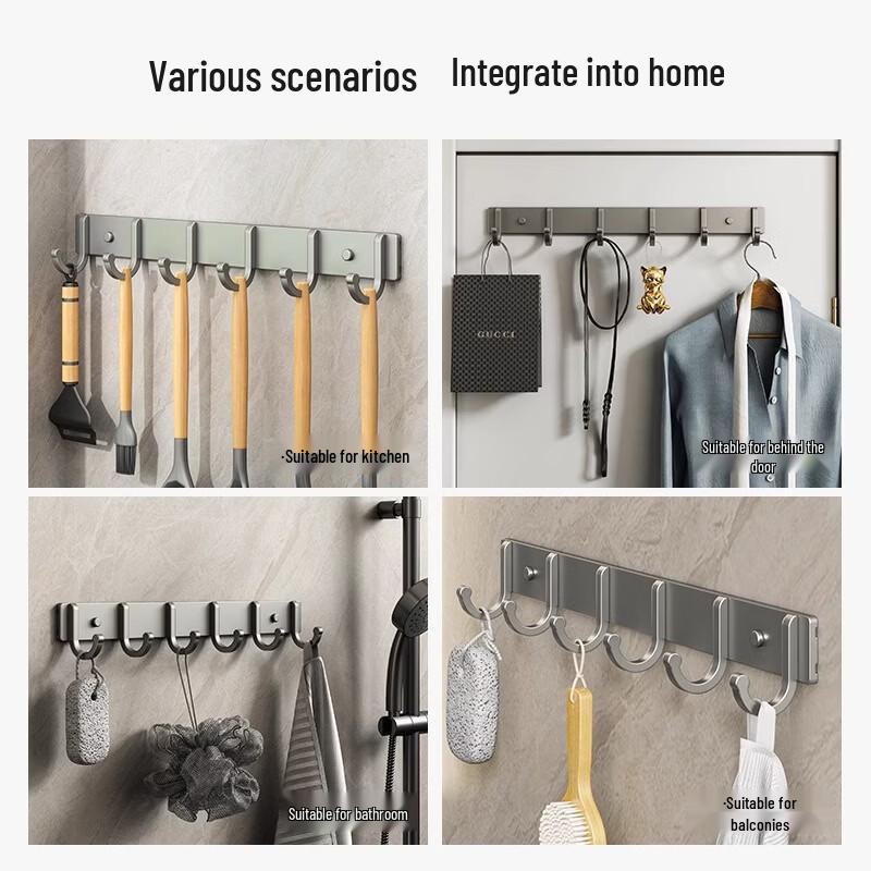 ZNMW Punch-Free 7-Hook Bathroom Wall Hanger (2-Pack)