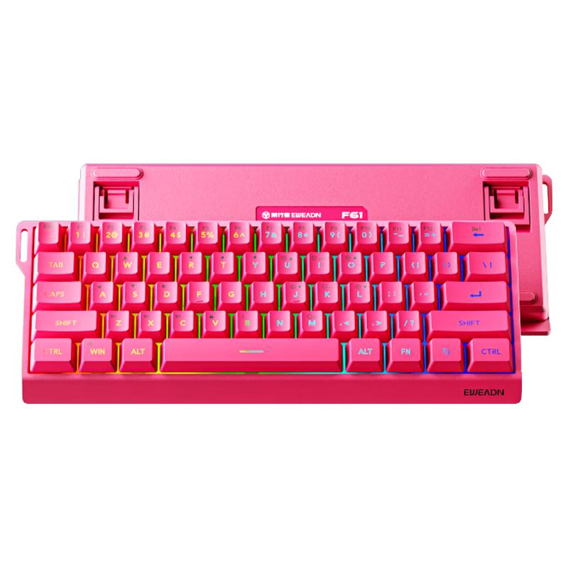 EWEADN F61 Wireless Keyboard Wired Bluetooth