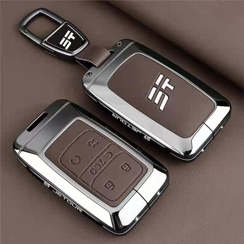 Chery Jetour G700 Zongheng Key Case 2025 Model Car Buckle Shell