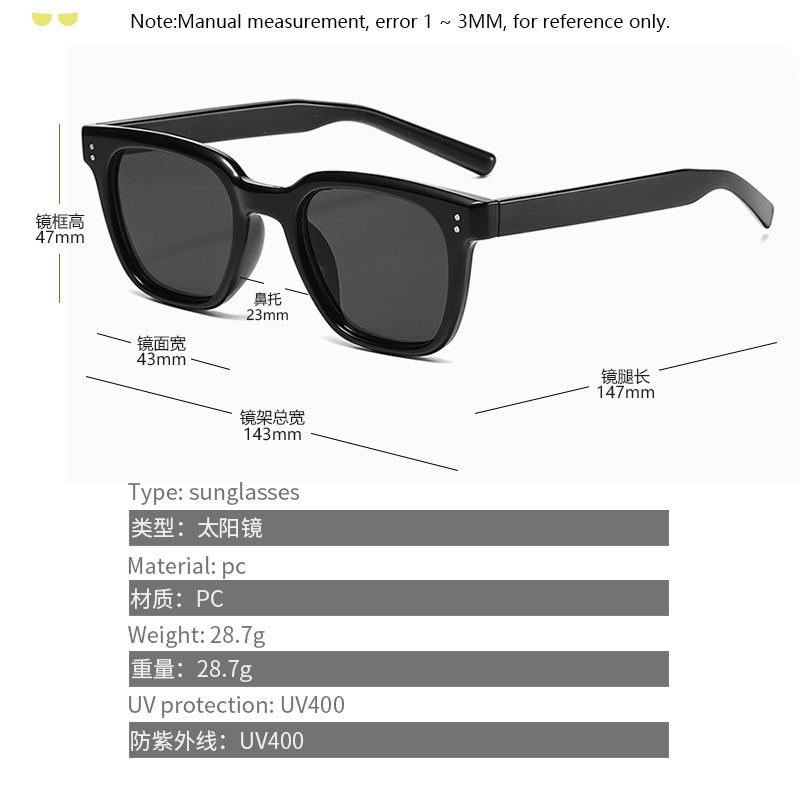 Korean Fashion Style Sunglasses For Men Square Shape Anti-Glare Sun Glasses For Women Vintage Retro Style Sunglasses Women