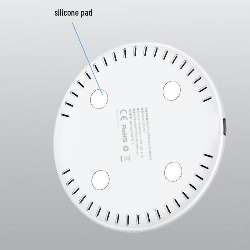 ENGUE 15W White Fast Wireless Charger