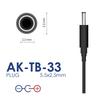 Zasilacz impulsowy Akyga AK-TB-33 5V 2A 10W 5.5x2.5 mm ładowarka tablet router