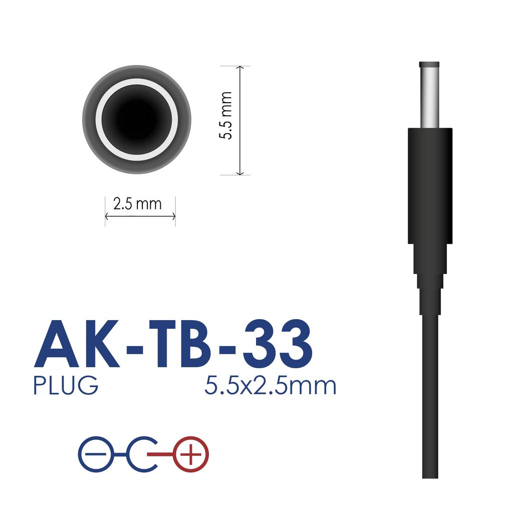 Zasilacz impulsowy Akyga AK-TB-33 5V 2A 10W 5.5x2.5 mm ładowarka tablet router